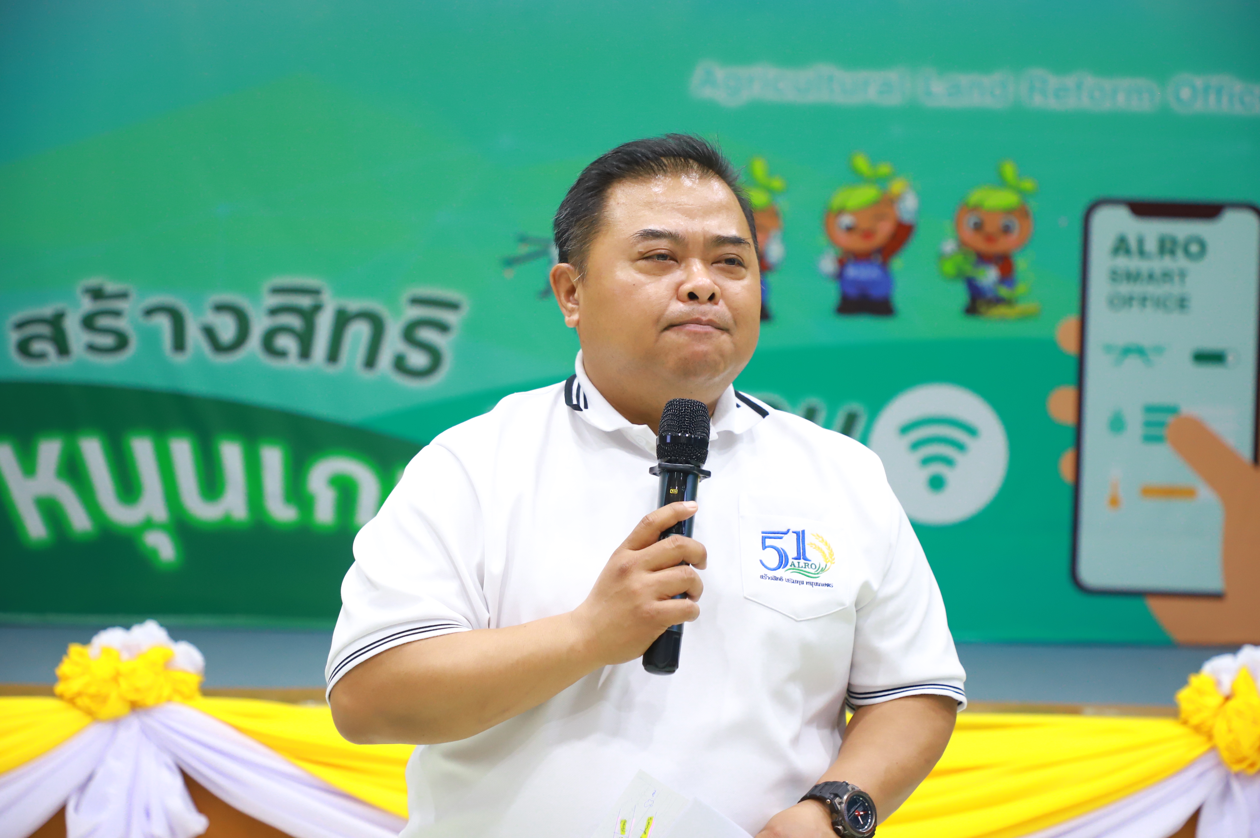 title - สบท. จัดกิจกรรม “เสริมสร้างความสัมพันธ์ในองค์กรและบรรยากาศที่เอื้อต่อการทำงาน” มุ่งเดินหน้าพัฒนาบุคลากร เสริมทัพการทำงานเป็นทีม